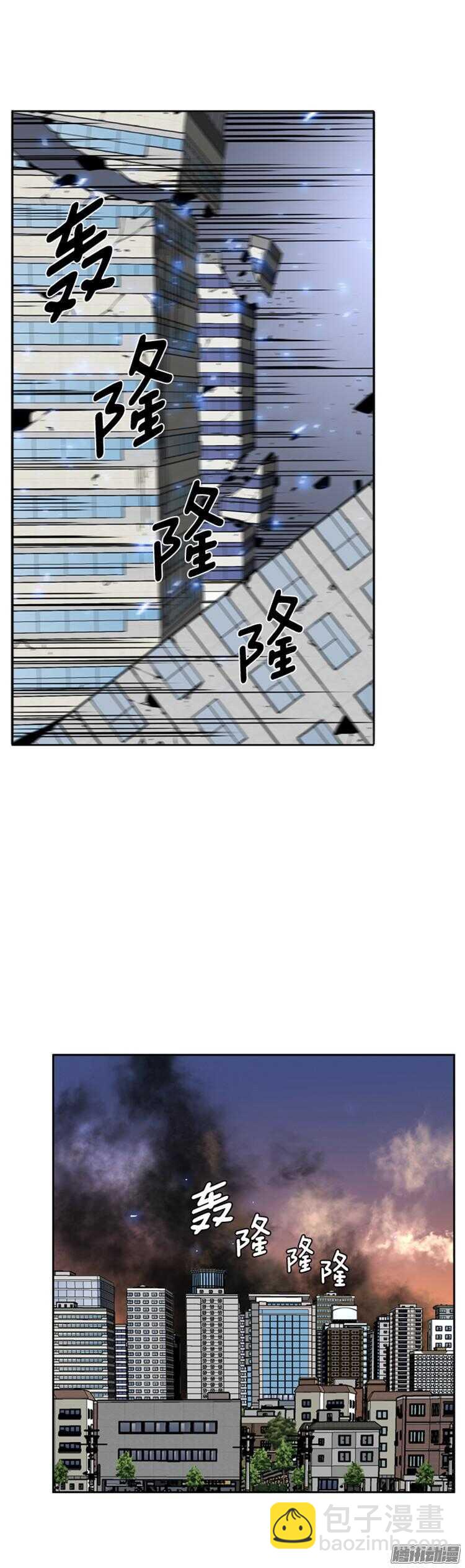 第313集 反击的基础（1）下-第314话