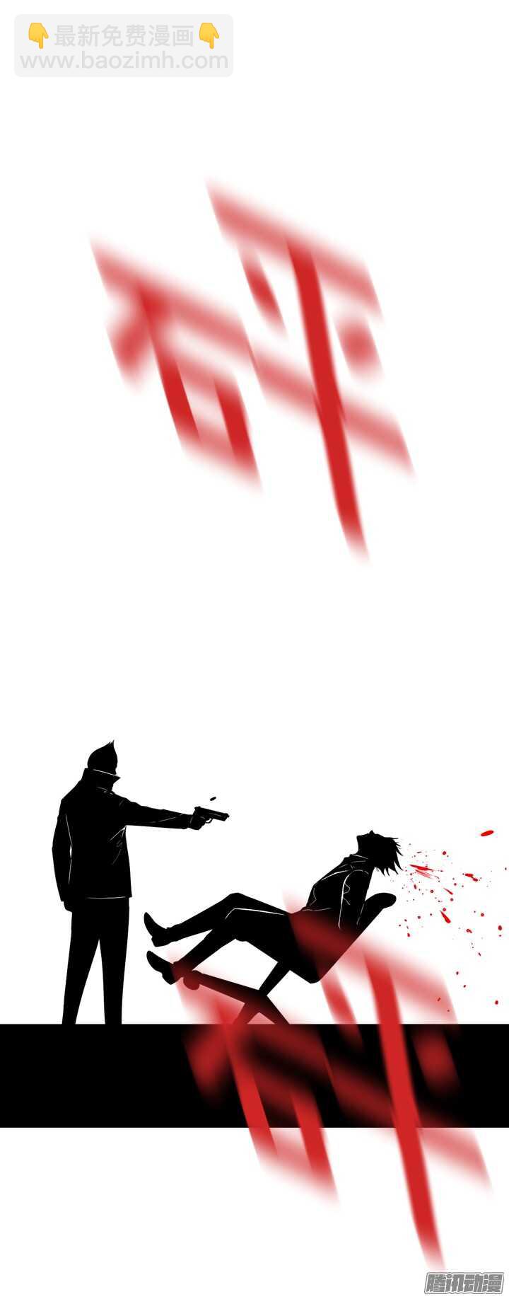 第317集 人类化的可能性1-下-第318话