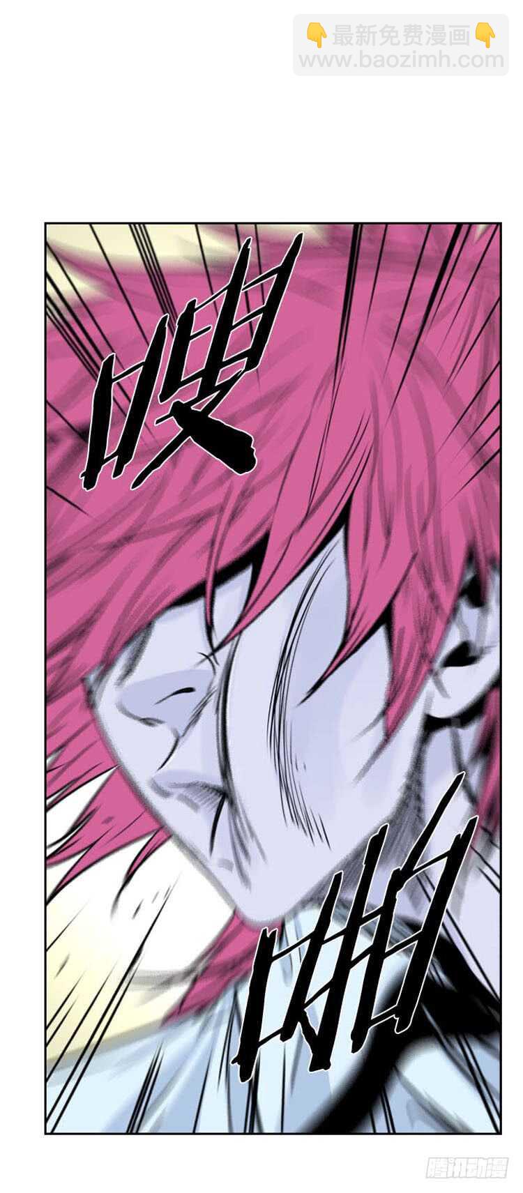 第319话 人类化的可能性2-下-第320话