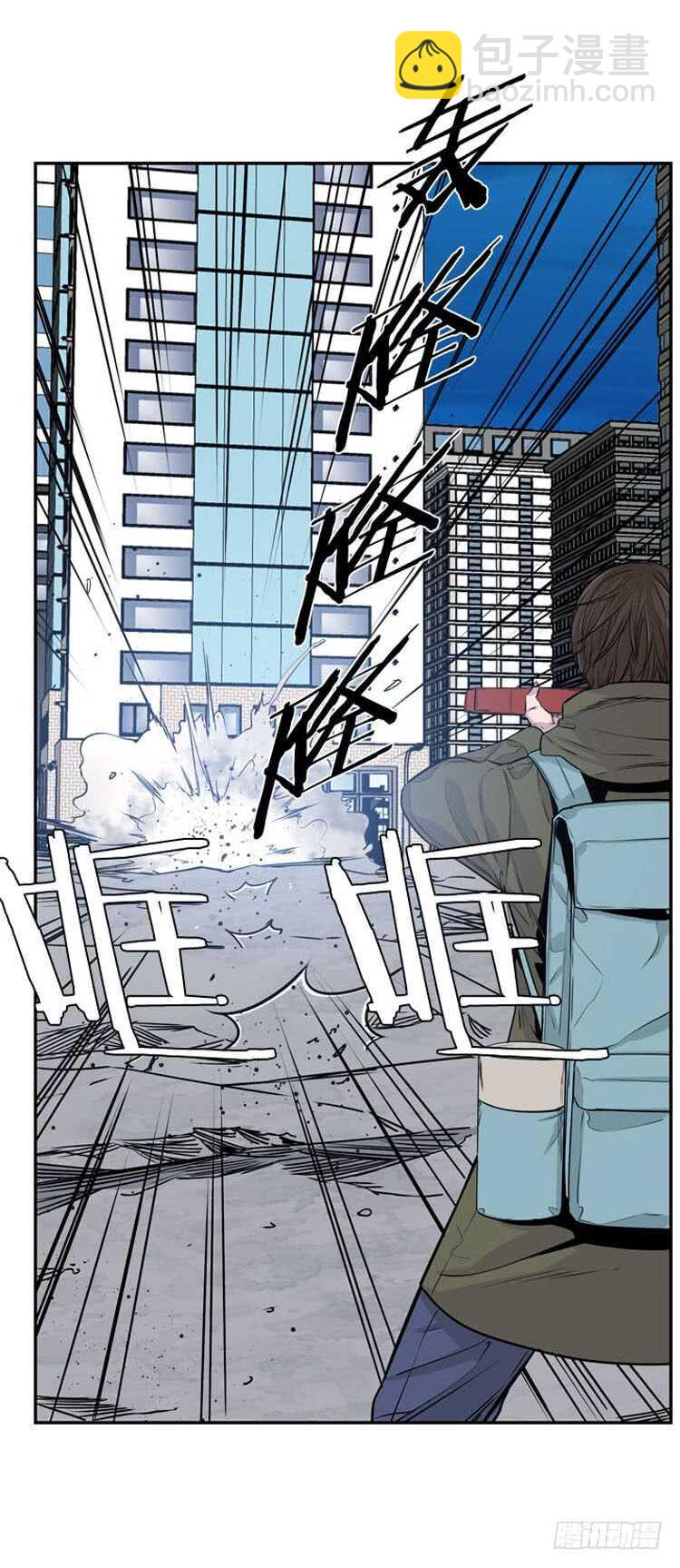 第319话 人类化的可能性2-下-第320话