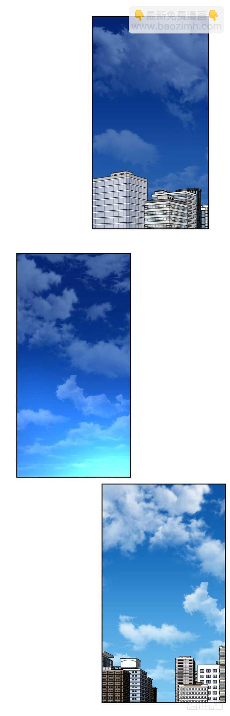 第321话 人类化的可能性3-下-第322话