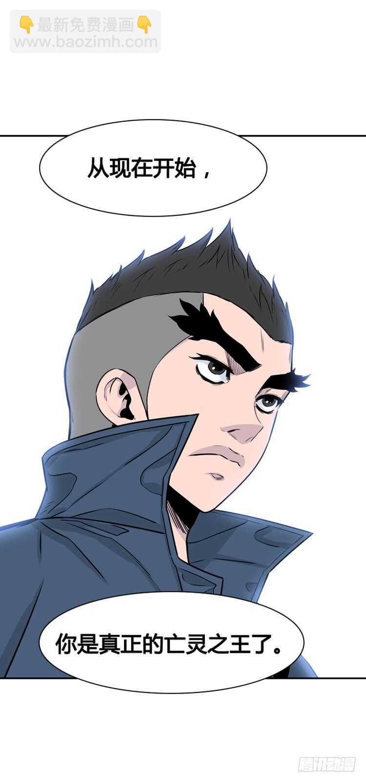第325话 充胤的回想1-下-第326话