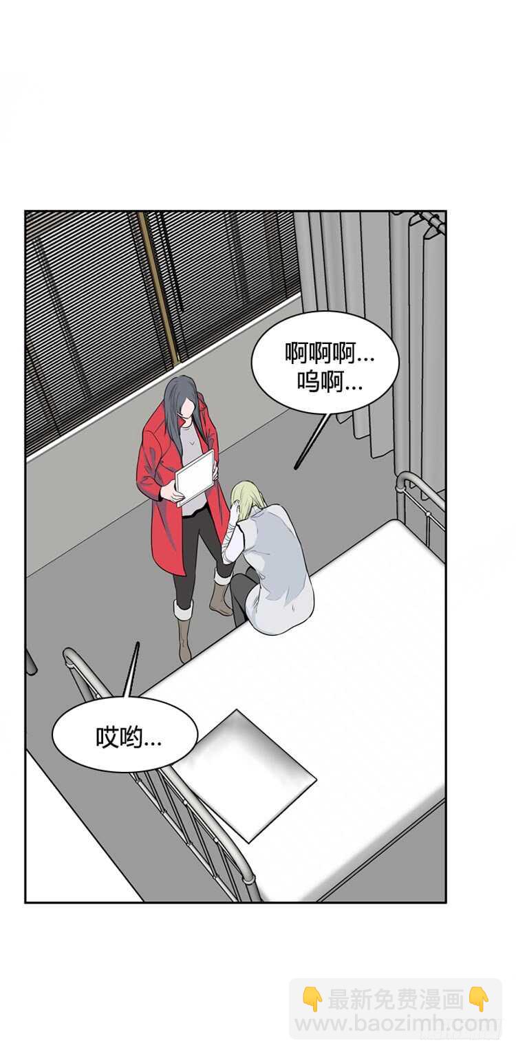 第325话 充胤的回想1-下-第326话