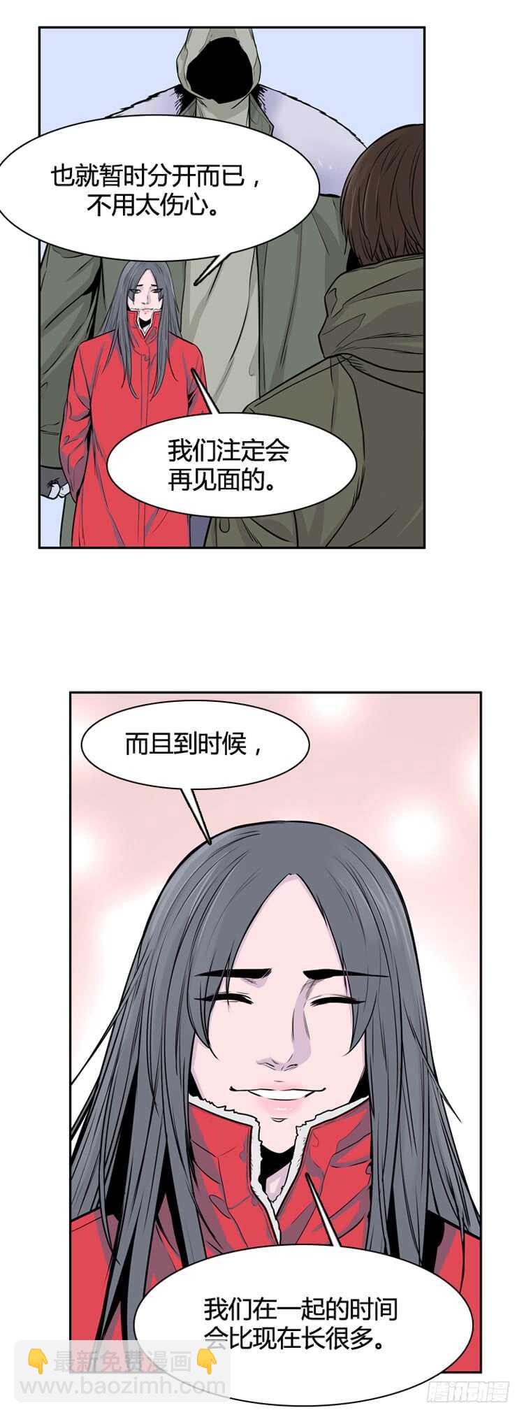 第329话 各自的角色-下-第330话