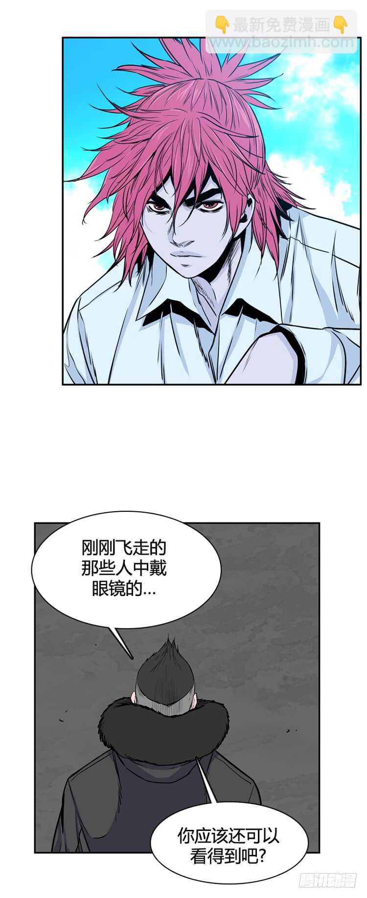 第329话 各自的角色-下-第330话