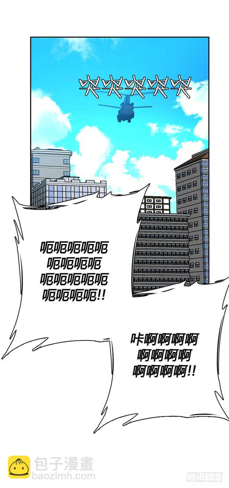 第329话 各自的角色-下-第330话