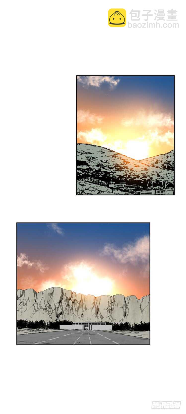 第331话 另一个动向1-下-第332话