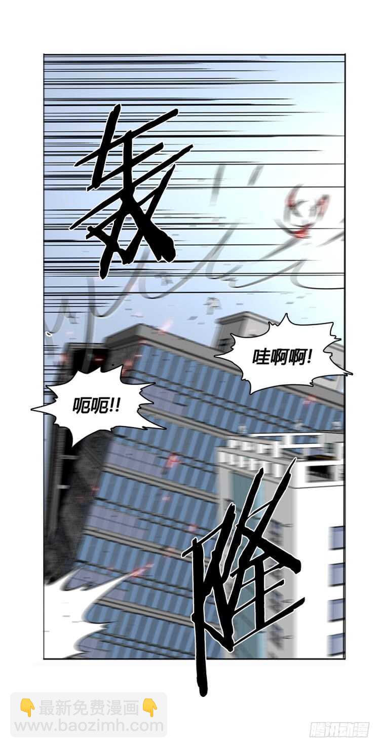 第332话 另一个动向2-下-第334话