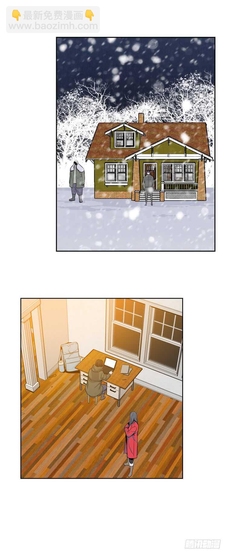 第334话 另一个动向3-下-第336话