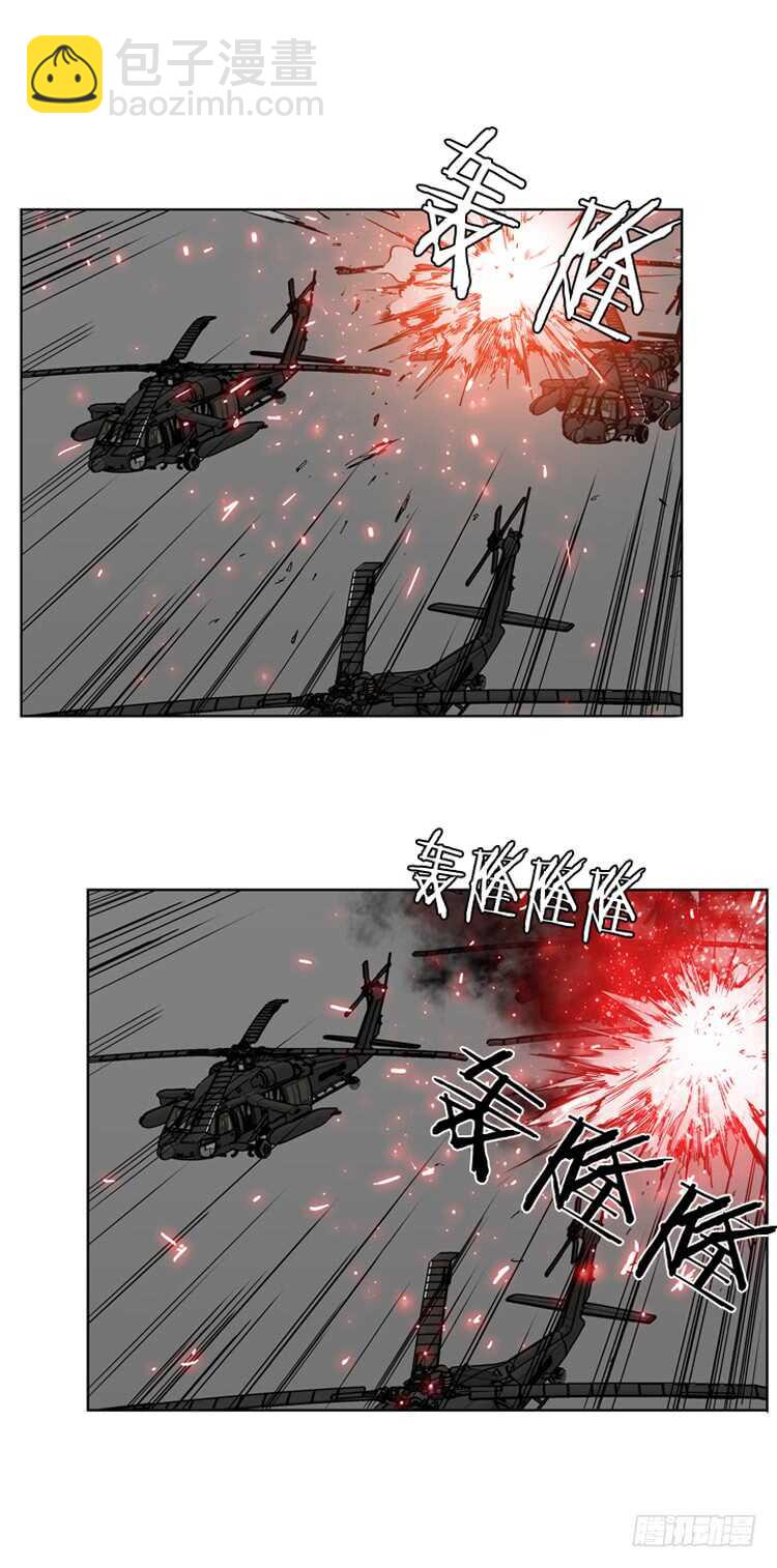 第336话 另一个动向4-下-第338话