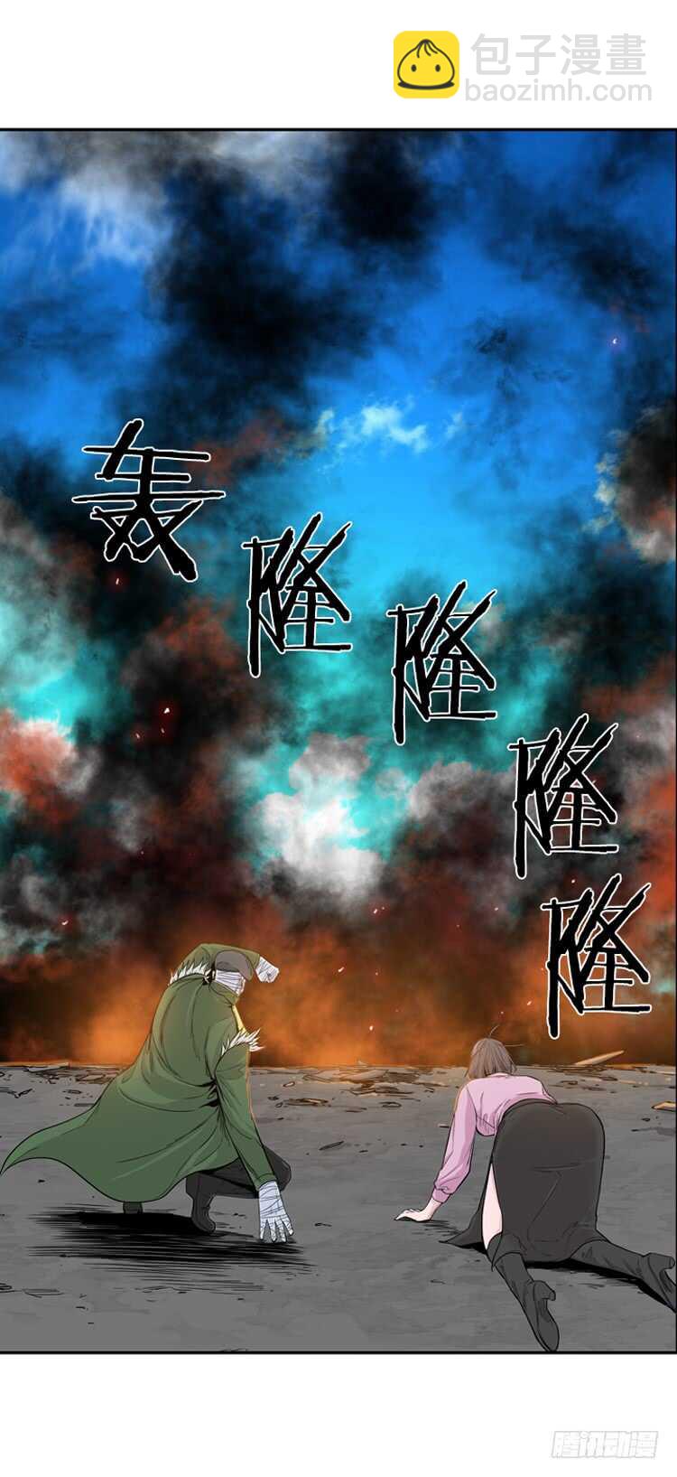 第336话 另一个动向4-下-第338话