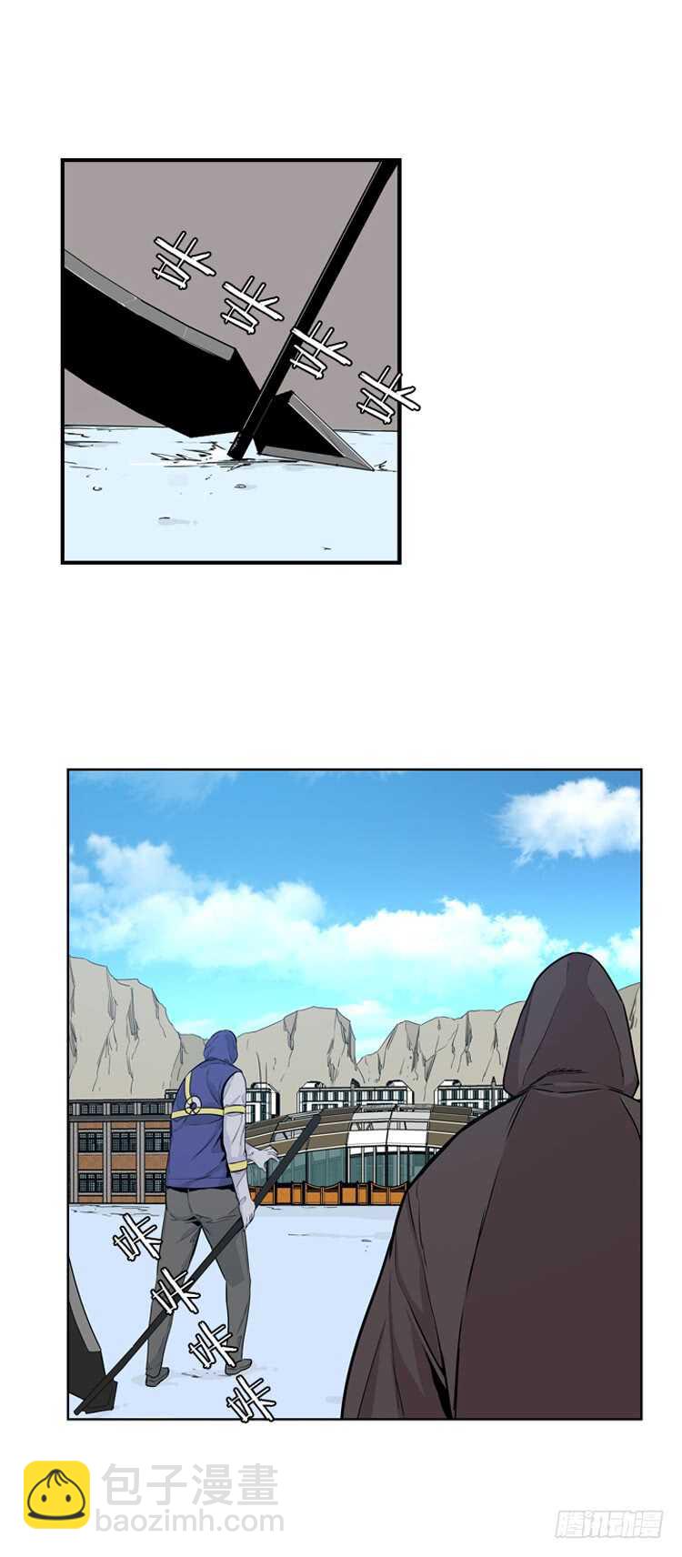 第338话 另一个动向5-下-第340话