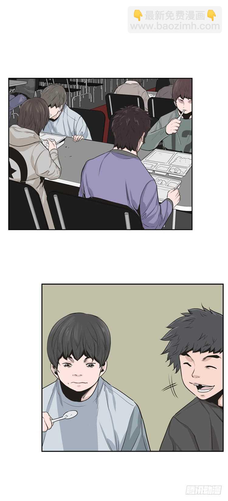 第340话 另一个动向6-下-第342话