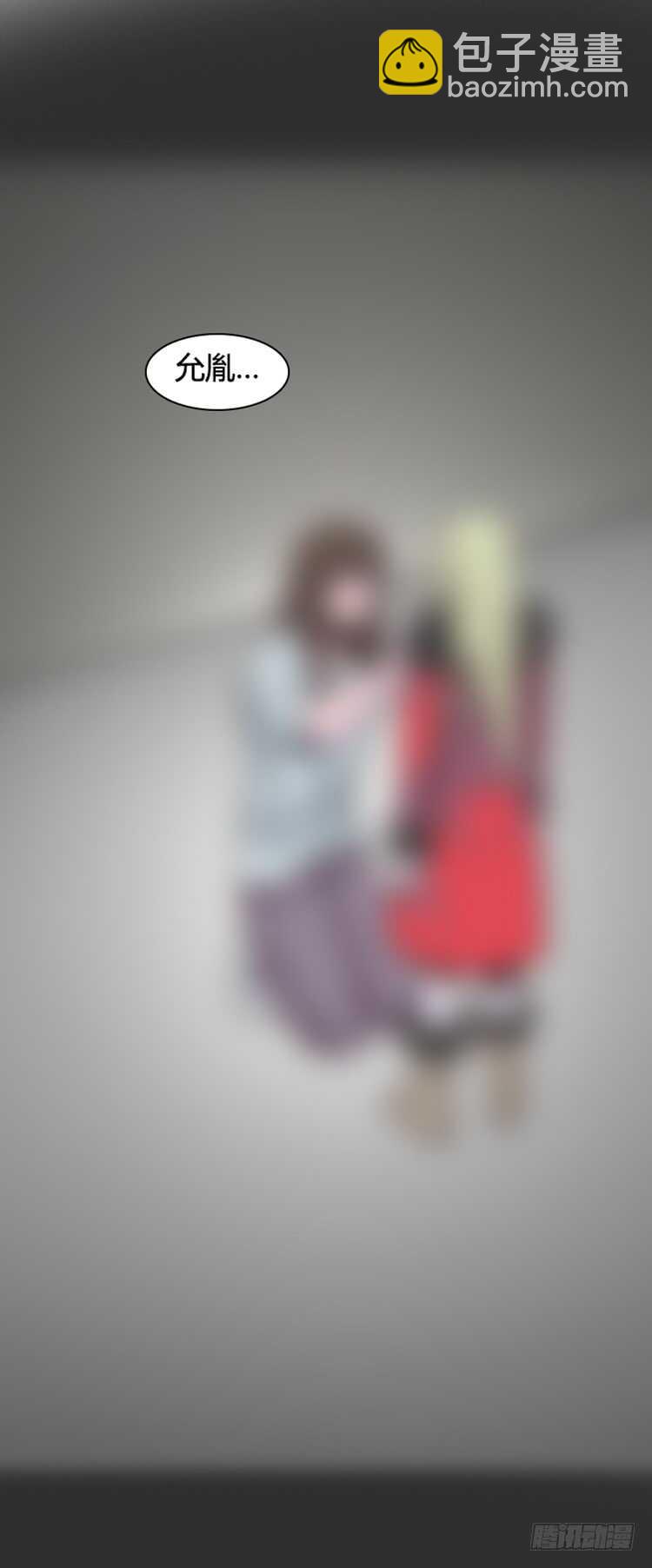 第342话 充胤的过去1-下-第344话