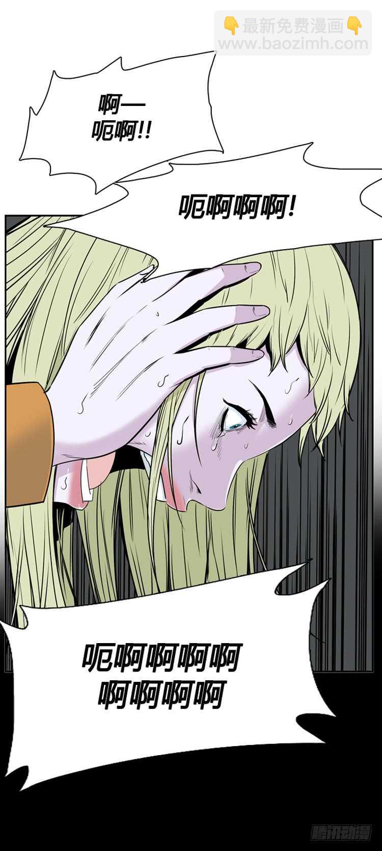 第342话 充胤的过去1-下-第344话