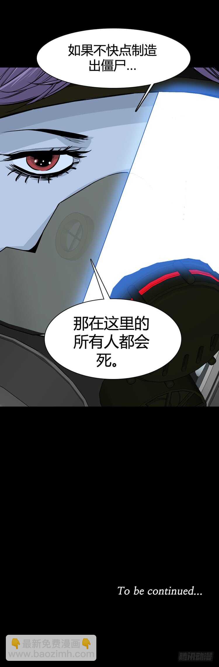 第342话 充胤的过去1-下-第344话