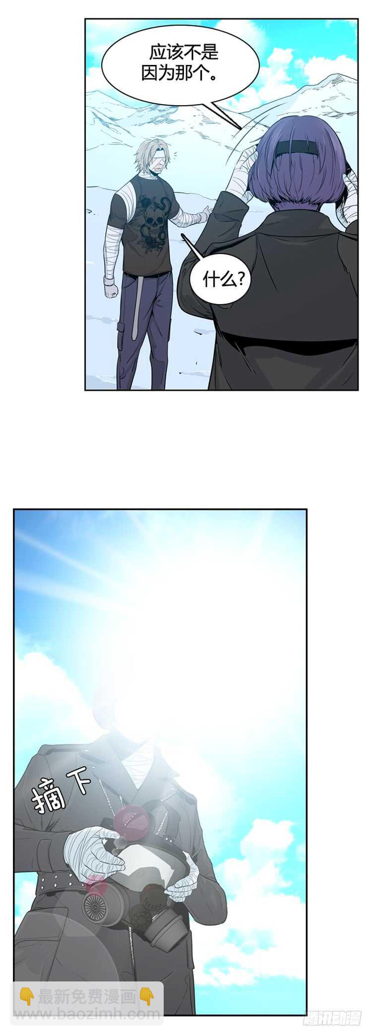 第342话 充胤的过去1-下-第344话
