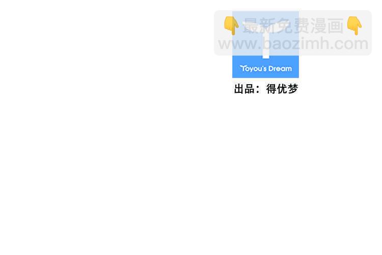 第344话 充胤的过去2-下-第346话