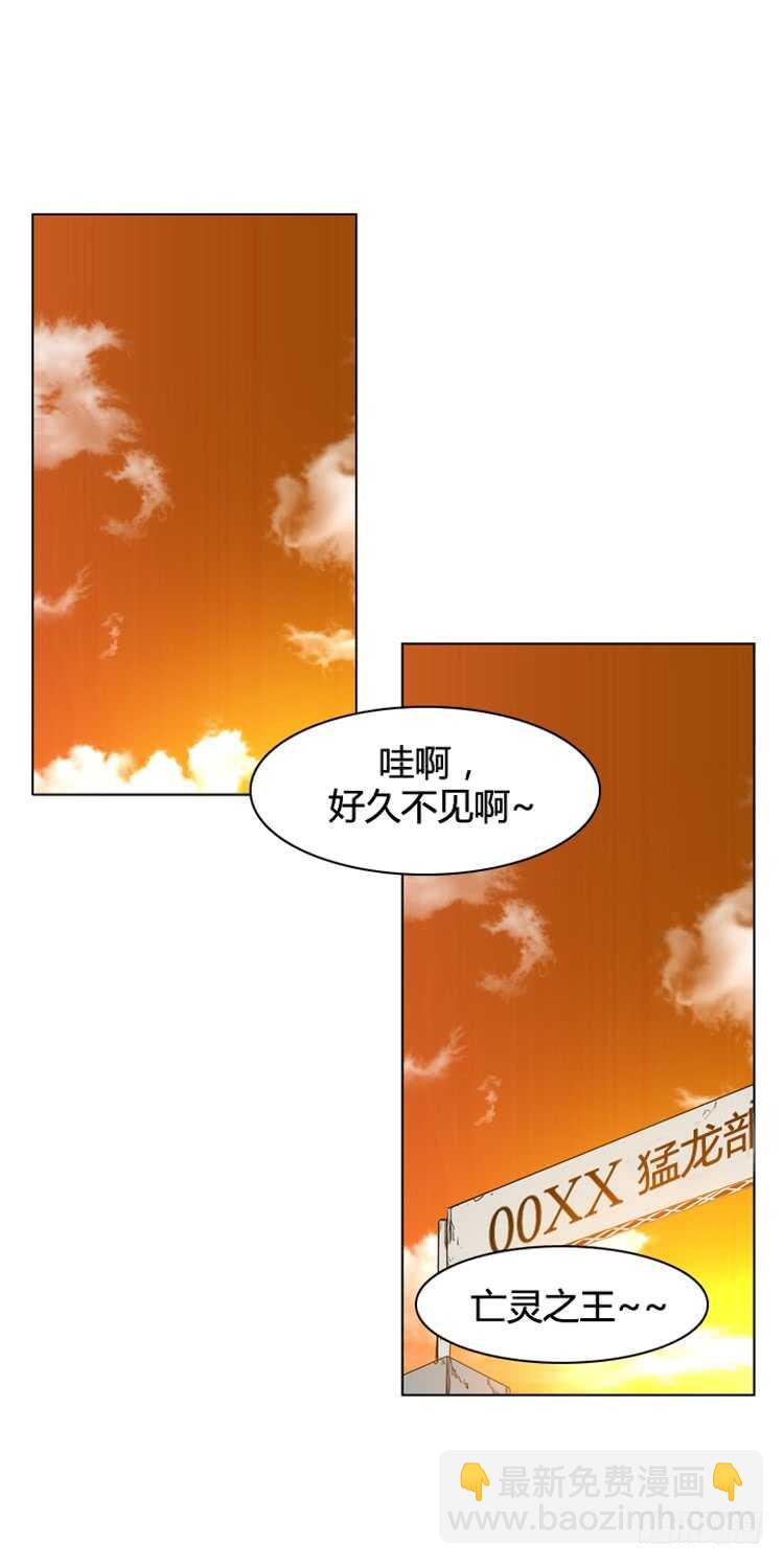 第344话 充胤的过去2-下-第346话