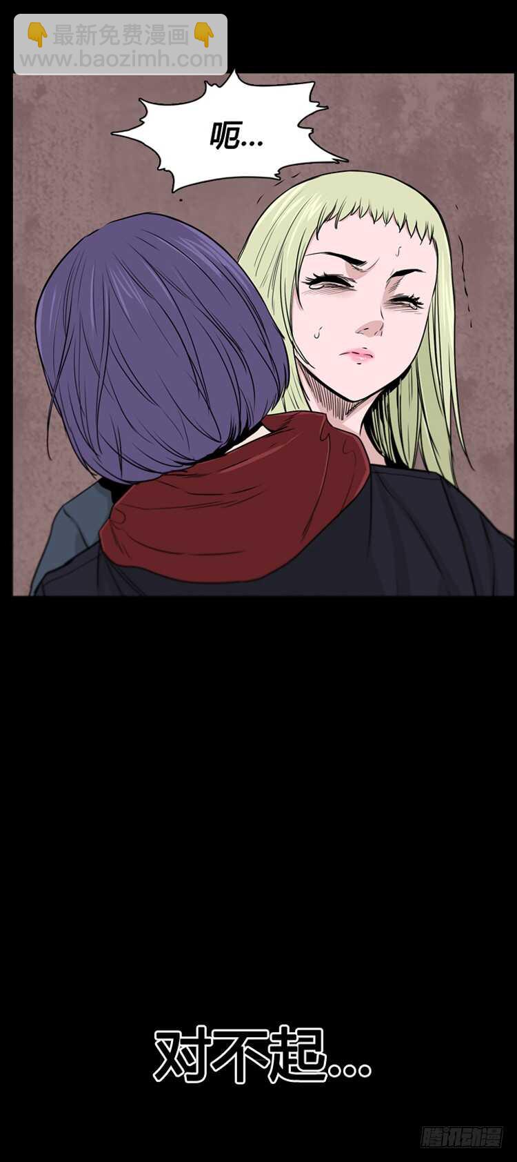 第348话 战争开始2-下-第350话