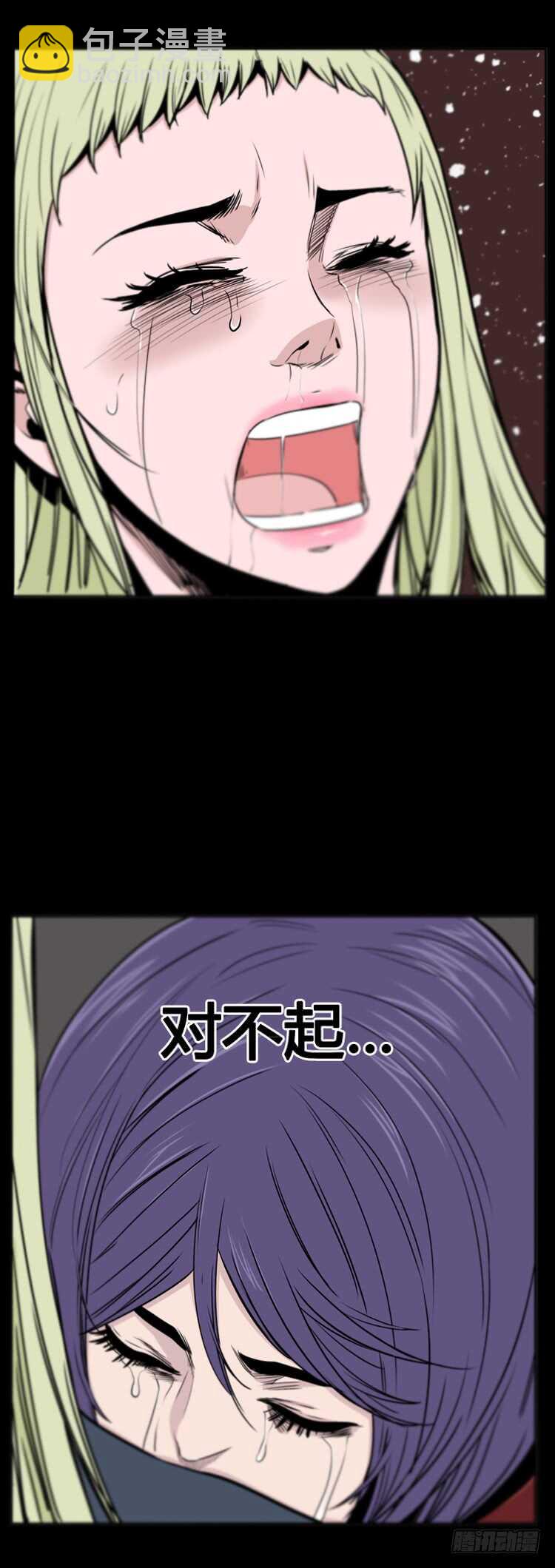 第348话 战争开始2-下-第350话