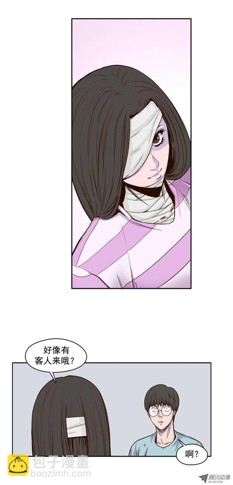 第36集 围攻开始-第36话