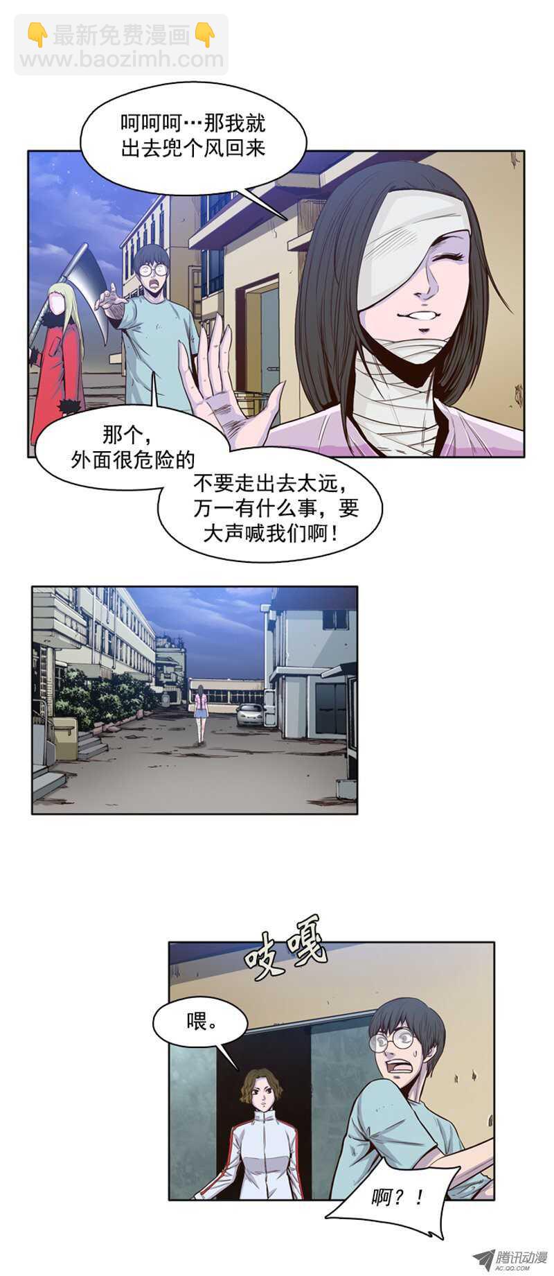 第36集 围攻开始-第36话