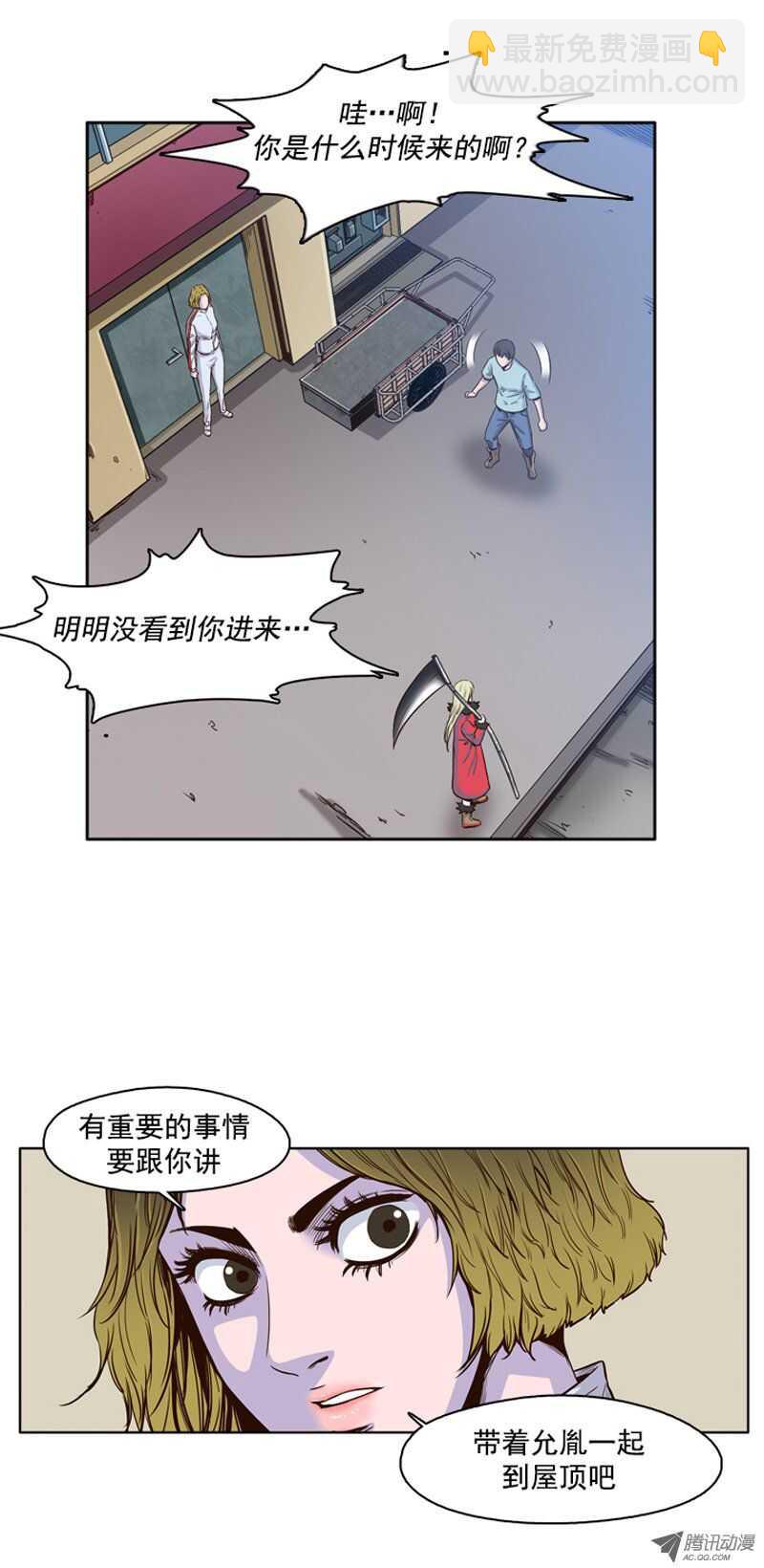 第36集 围攻开始-第36话