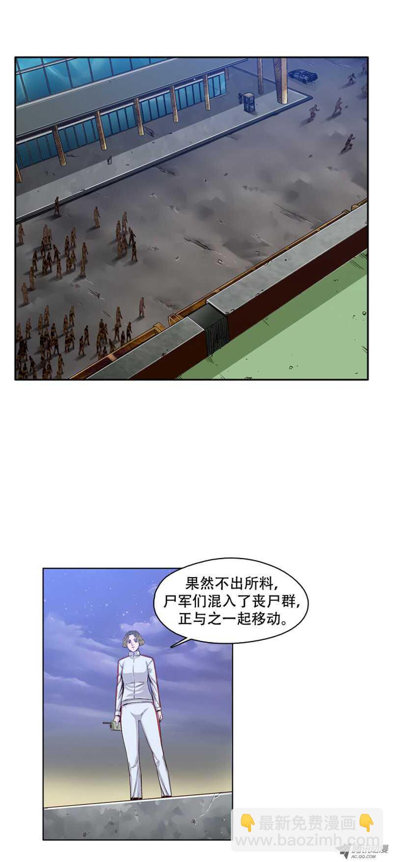第36集 围攻开始-第36话