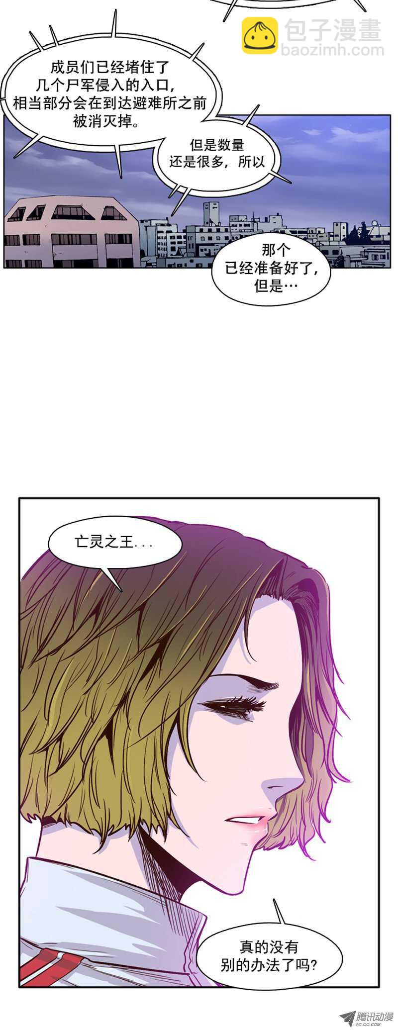 第36集 围攻开始-第36话