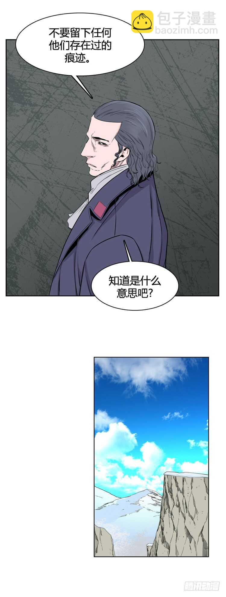 第350话 战争开始3-下-第352话
