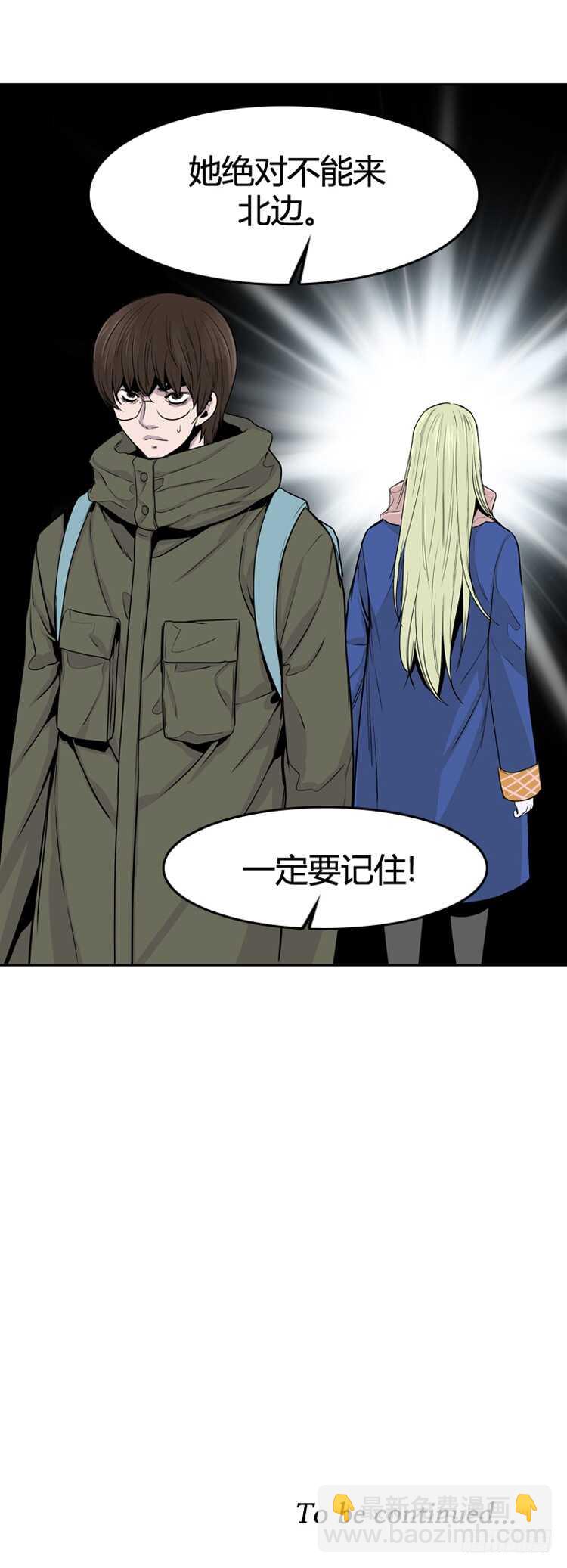 第350话 战争开始3-下-第352话