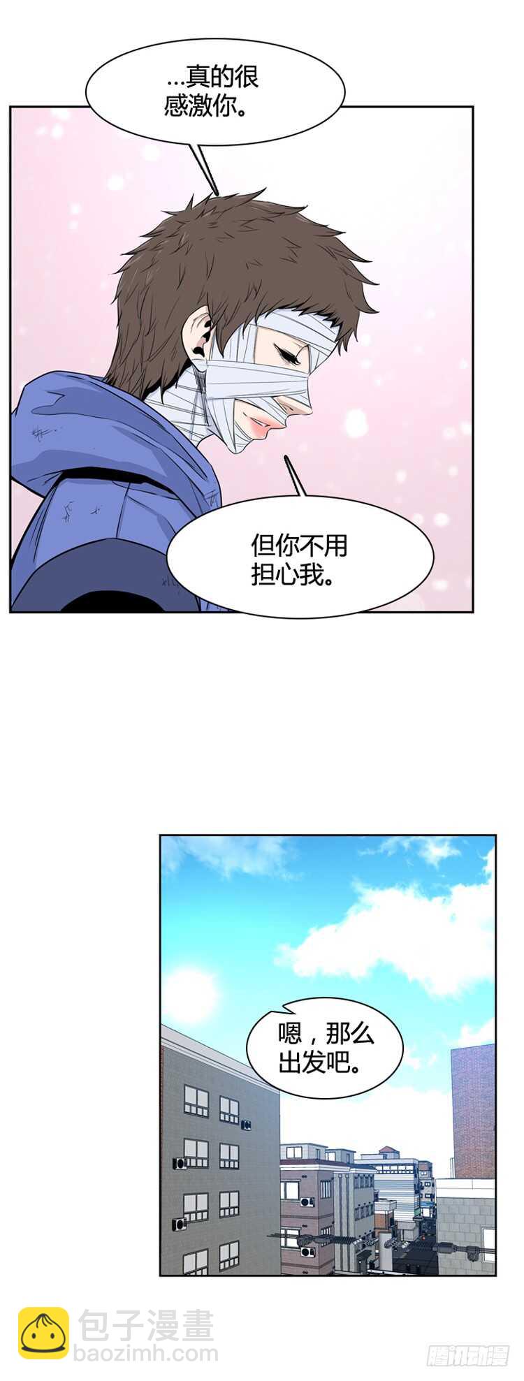第350话 战争开始3-下-第352话