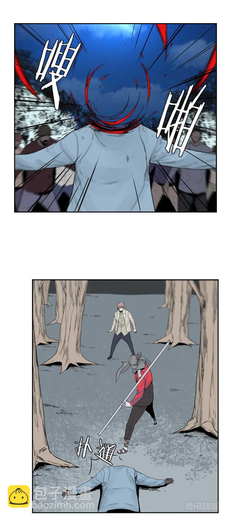 第354话 战争开始5-下-第356话