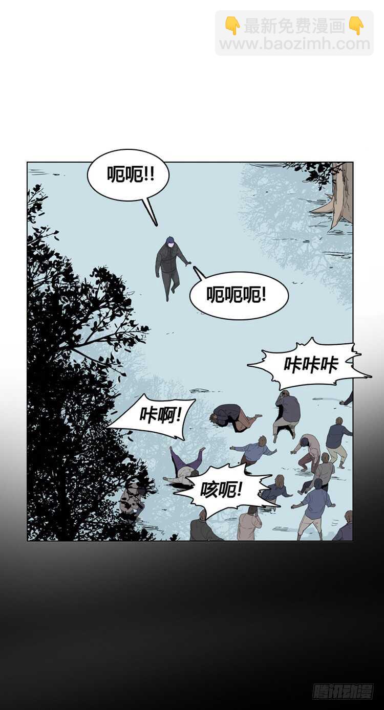 第354话 战争开始5-下-第356话