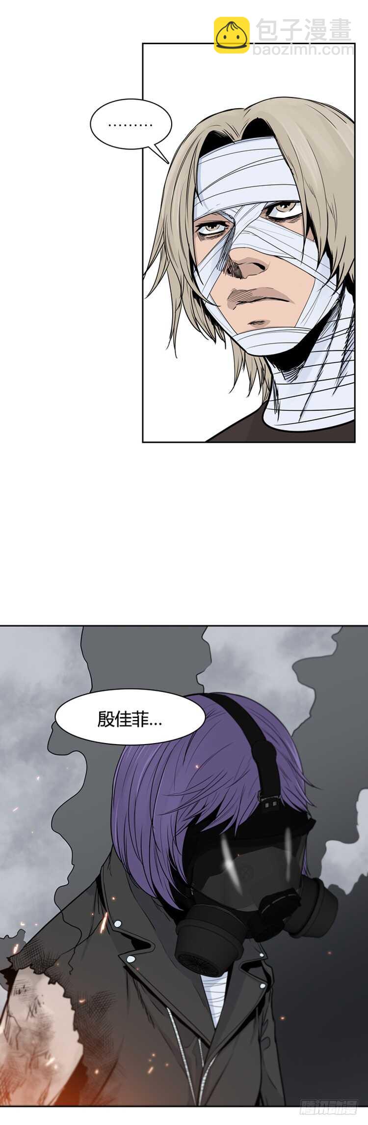 第354话 战争开始5-下-第356话