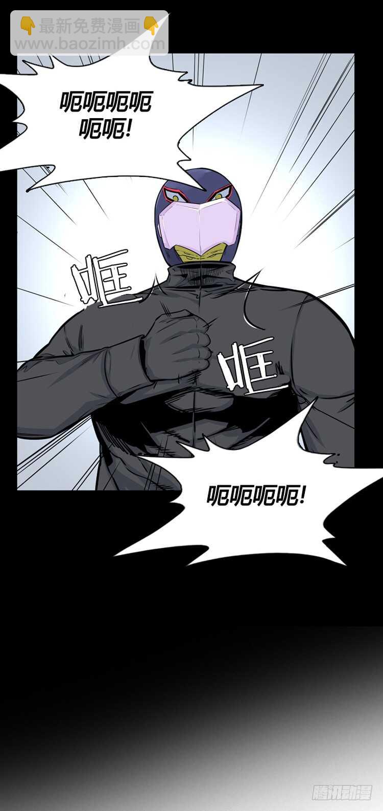 第354话 战争开始5-下-第356话