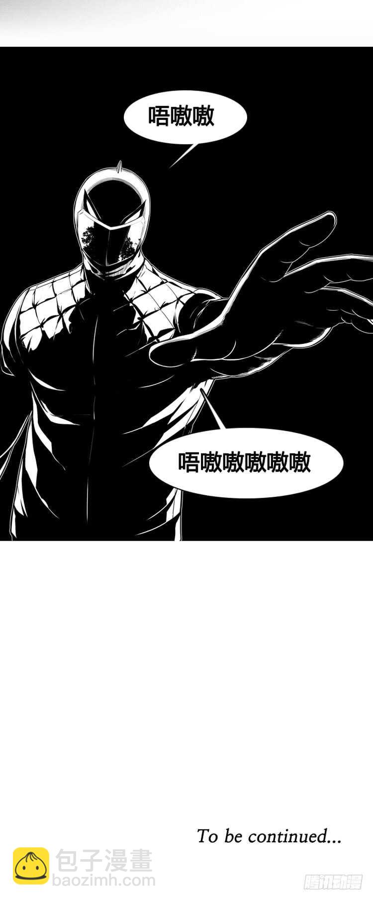 第354话 战争开始5-下-第356话