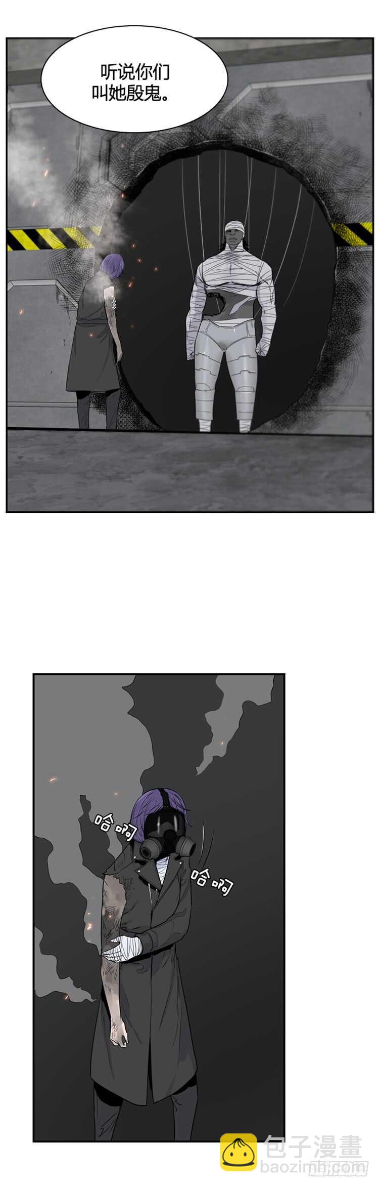第354话 战争开始5-下-第356话