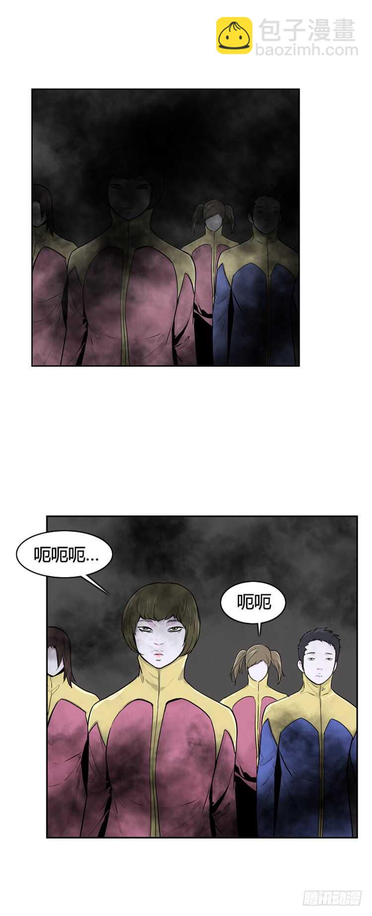 第356话 充胤的回想3-下-第358话