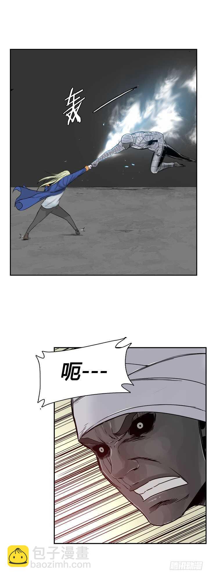 第358话 觉醒1-下-第360话