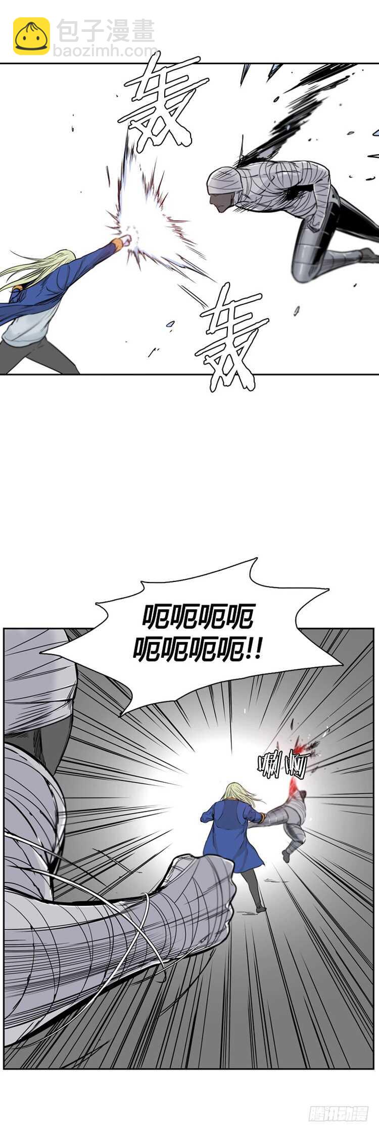 第358话 觉醒1-下-第360话