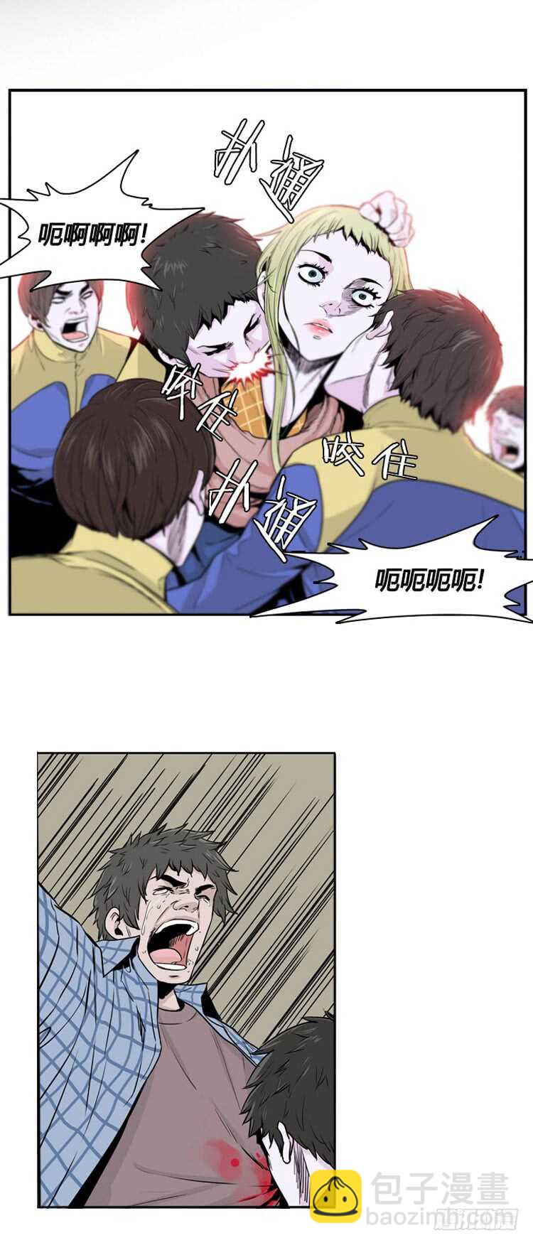 第358话 觉醒1-下-第360话