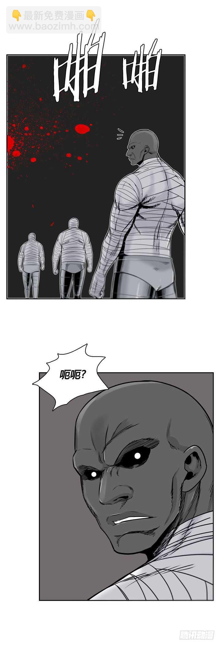 第358话 觉醒1-下-第360话