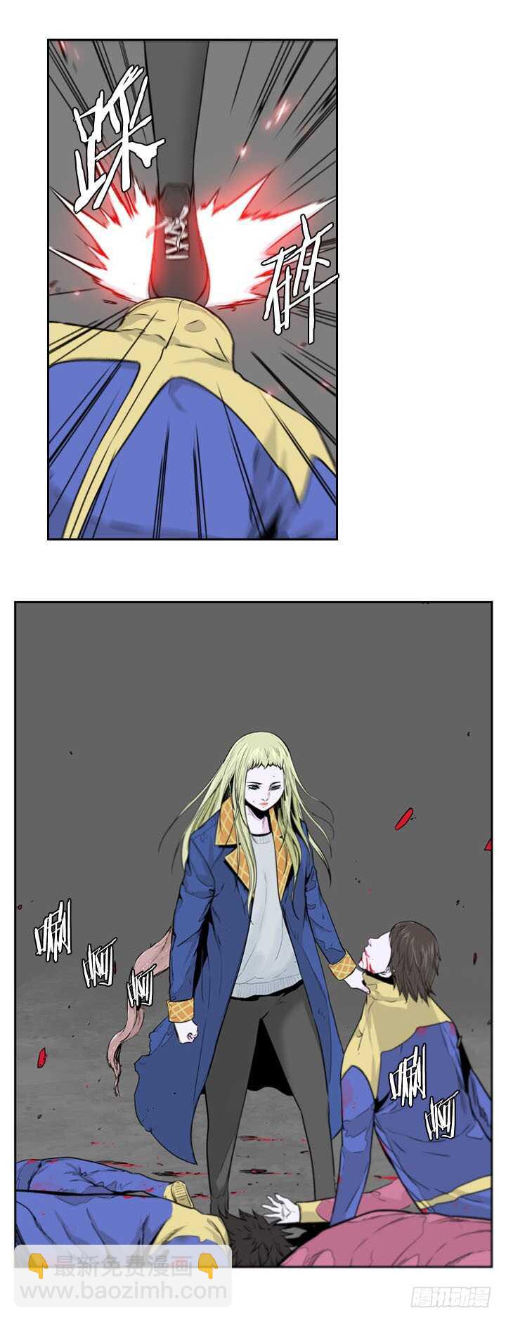 第358话 觉醒1-下-第360话