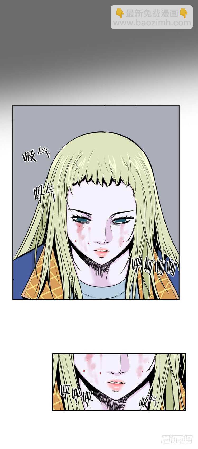 第362话 觉醒3-下-第364话