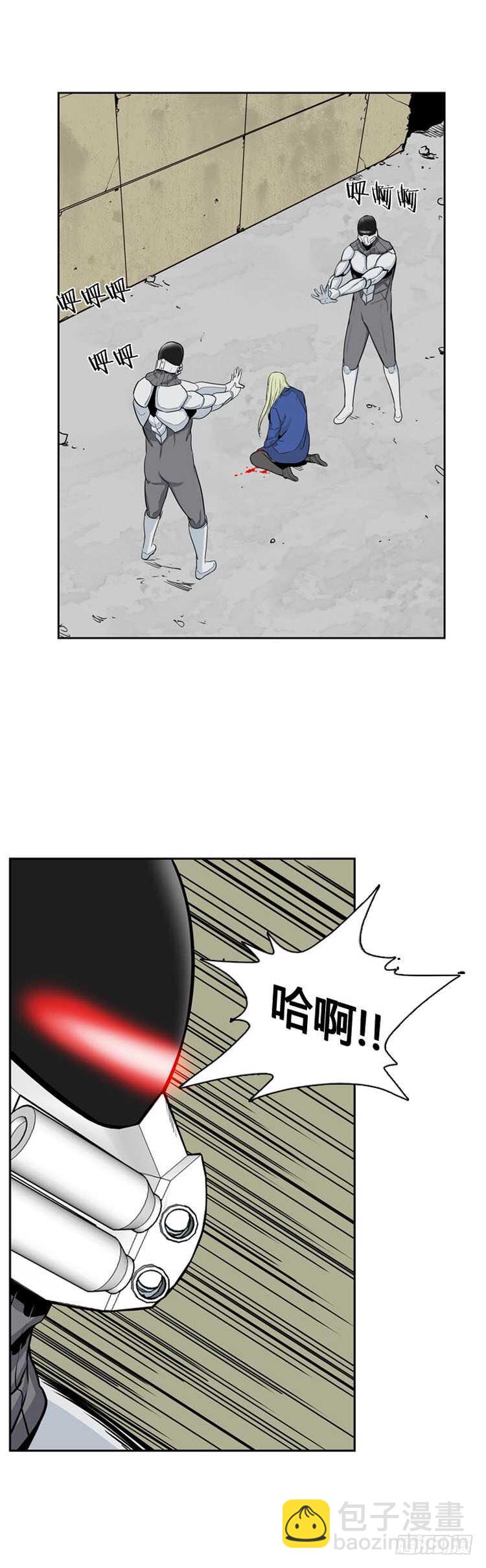第362话 觉醒3-下-第364话