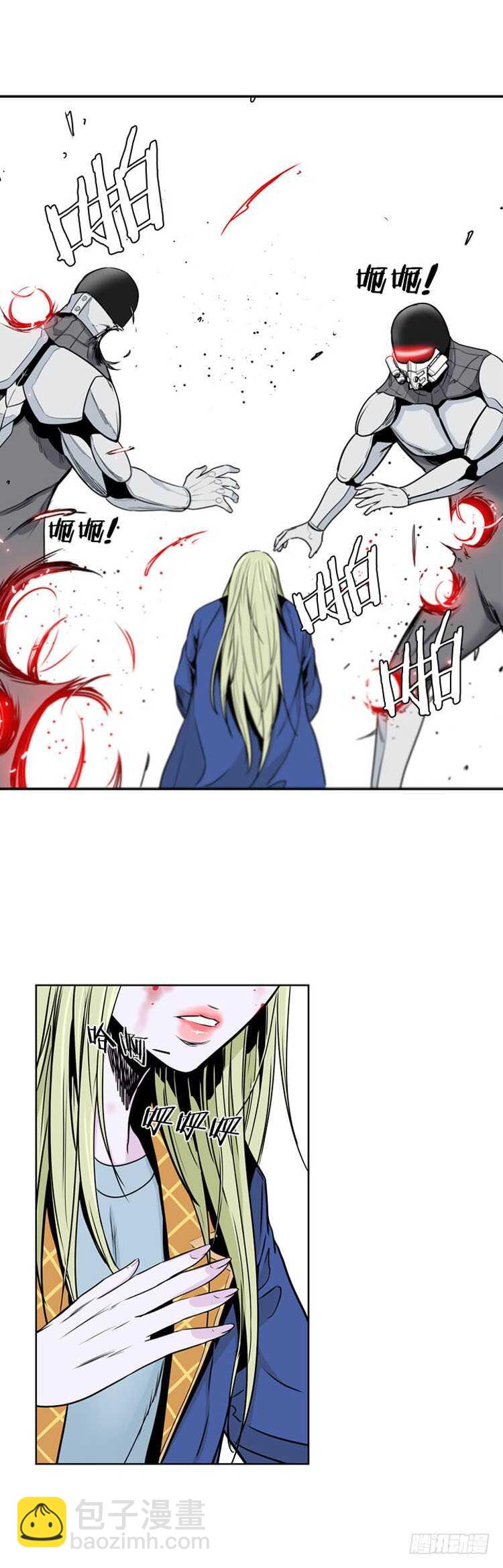第362话 觉醒3-下-第364话