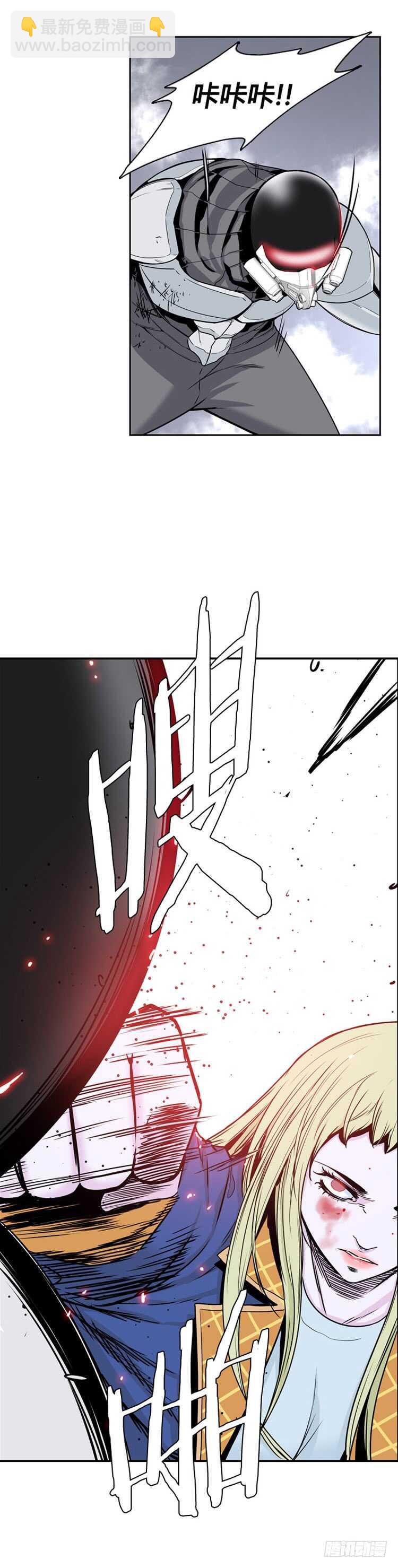 第362话 觉醒3-下-第364话