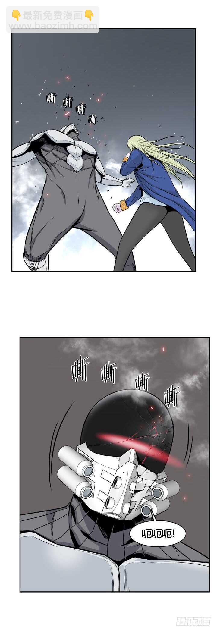 第362话 觉醒3-下-第364话
